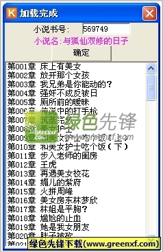 金沙澳门官方网站