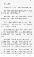 金沙澳门官方网站